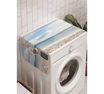 Органайзер для хранения Ambesonne "Сердечко на песке" на стиральную машину, 45x120 см, cwm_7271