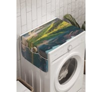 Органайзер для хранения Ambesonne "Утро в горах" на стиральную машину, 45x120 см, cwm_9305