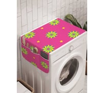 Органайзер для хранения Ambesonne "Солнечные цветы" на стиральную машину, 45x120 см, cwm_30404