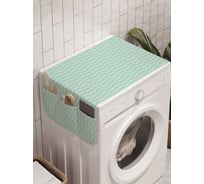 Органайзер для хранения Ambesonne "Мягкие волны" на стиральную машину, 45x120 см, cwm_30581