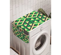 Органайзер для хранения Ambesonne "Просторные кубы" на стиральную машину, 45x120 см, cwm_30810