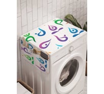 Органайзер для хранения Ambesonne "Мир йоги" на стиральную машину, 45x120 см, cwm_9701