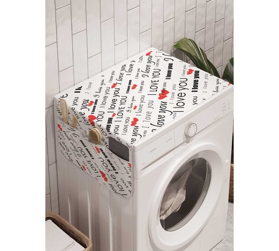 Органайзер для хранения Ambesonne "I love you" на стиральную машину, 45x120 см, cwm_46205 1
