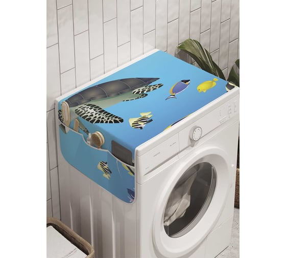 Органайзер для хранения Ambesonne "Древняя черепаха" на стиральную машину, 45x120 см, cwm_9516