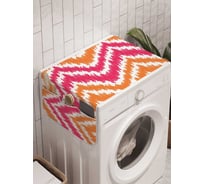 Органайзер для хранения Ambesonne "Океан зигзагов" на стиральную машину, 45x120 см, cwm_4320