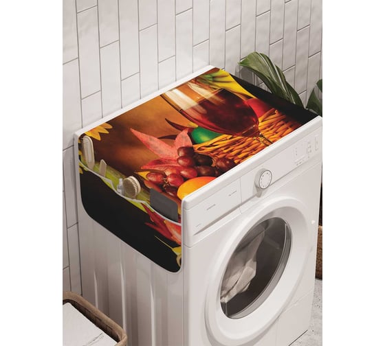 Органайзер для хранения Ambesonne "Ужин с вином" на стиральную машину, 45x120 см, cwm_9900 1