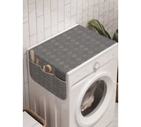 Органайзер для хранения Ambesonne "Квадраты любопытства" на стиральную машину, 45x120 см, cwm_30647