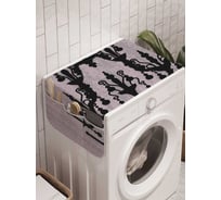 Органайзер для хранения Ambesonne "Элегантный светильник" на стиральную машину, 45x120 см, cwm_4002