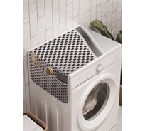 Органайзер для хранения Ambesonne "Блестящая поверхность" на стиральную машину, 45x120 см, cwm_21693