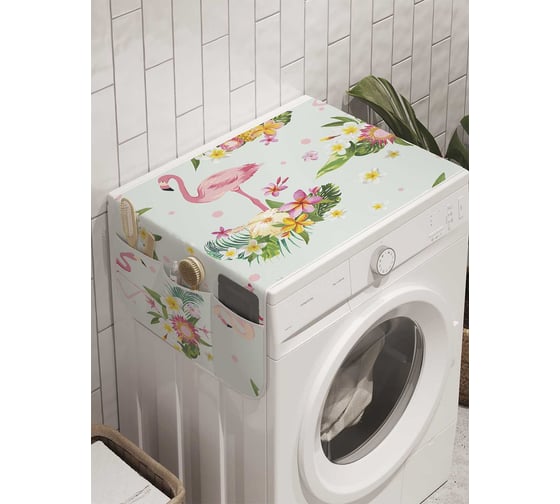 Органайзер для хранения Ambesonne "Фламинго в цветах" на стиральную машину, 45x120 см, cwm_9442