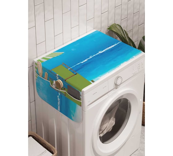 Органайзер для хранения Ambesonne "Пляж для двоих" на стиральную машину, 45x120 см, cwm_9357