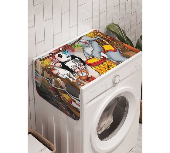 Органайзер для хранения Ambesonne "Цирковая вечеринка" на стиральную машину, 45x120 см, cwm_9509 1