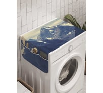 Органайзер для хранения Ambesonne "Облачная свежесть" на стиральную машину, 45x120 см, cwm_8980