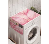 Органайзер для хранения Ambesonne "Лотос-символ гармонии" на стиральную машину, 45x120 см, cwm_31969