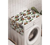 Органайзер для хранения Ambesonne "Кокосовые половинки" на стиральную машину, 45x120 см, cwm_70852