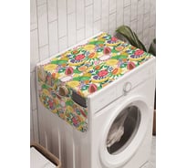 Органайзер для хранения Ambesonne "Экзотические фрукты" на стиральную машину, 45x120 см, cwm_71730