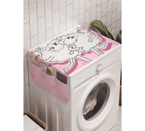 Органайзер для хранения Ambesonne "Овечья любовь" на стиральную машину, 45x120 см, cwm_9735