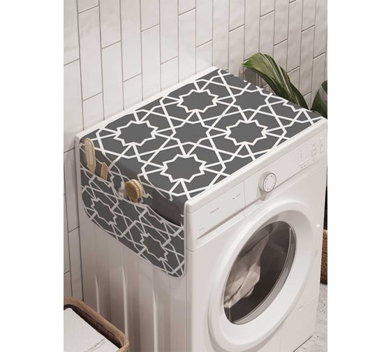 Органайзер для хранения Ambesonne "Звездное плетение" на стиральную машину, 45x120 см, cwm_9487 1
