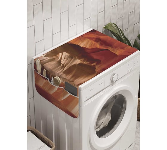 Органайзер для хранения Ambesonne "Солнечная пещера" на стиральную машину, 45x120 см, cwm_8909 1