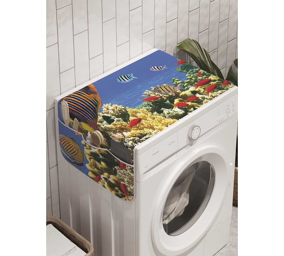 Органайзер для хранения Ambesonne "Рыбные холмы" на стиральную машину, 45x120 см, cwm_9233 1