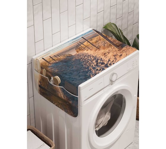 Органайзер для хранения Ambesonne "Морские следы" на стиральную машину, 45x120 см, cwm_11166 1