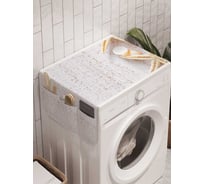 Органайзер для хранения Ambesonne "Свежесть моря" на стиральную машину, 45x120 см, cwm_11816