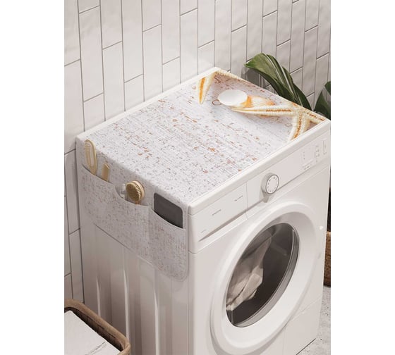 Органайзер для хранения Ambesonne "Свежесть моря" на стиральную машину, 45x120 см, cwm_11816 1