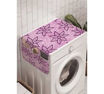 Органайзер для хранения Ambesonne "Цветочный узор" на стиральную машину, 45x120 см, cwm_16803