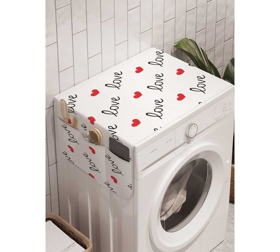 Органайзер для хранения Ambesonne "My Love" на стиральную машину, 45x120 см, cwm_11760 1