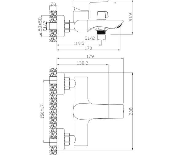 Смеситель для ванны Wesnaart BRIZ, хром BRI20-310