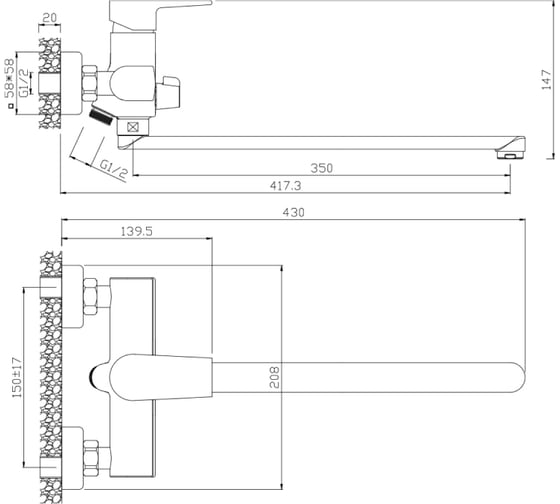 Смеситель для ванны Wesnaart BRIZ, хром BRI20-320