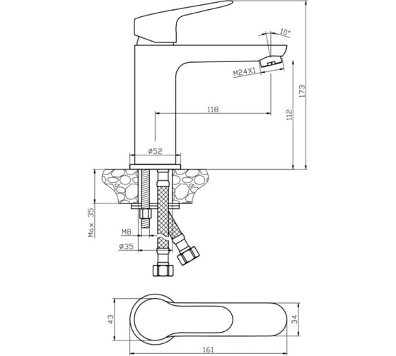 Смеситель для раковины Wesnaart TIS, хром TIS21-210