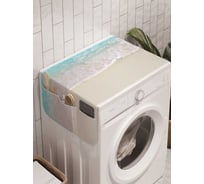 Органайзер для хранения Ambesonne "Редкие ракушки" на стиральную машину, 45x120 см, cwm_11807