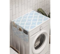 Органайзер для хранения Ambesonne "Простой орнамент" на стиральную машину, 45x120 см, cwm_10491