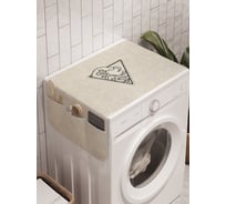 Органайзер для хранения Ambesonne "Волна в треугольнике" на стиральную машину, 45x120 см cwm_385278