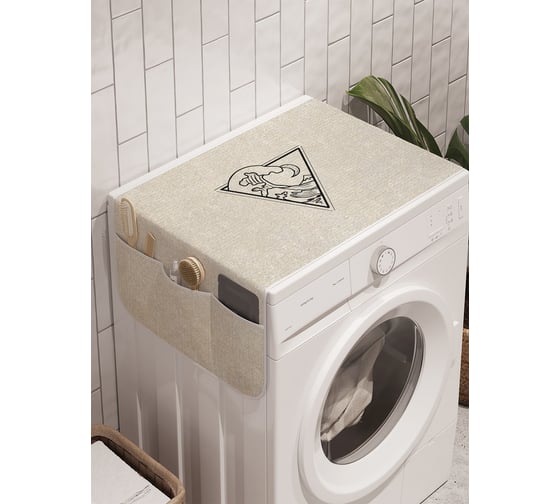 Органайзер для хранения Ambesonne "Волна в треугольнике" на стиральную машину, 45x120 см cwm_385278 1