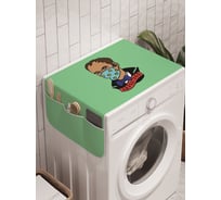Органайзер для хранения Ambesonne "Дон карантино" на стиральную машину, 45x120 см cwm_378643