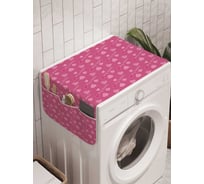 Органайзер для хранения Ambesonne "Обилие сердец" на стиральную машину, 45x120 см, cwm_210715