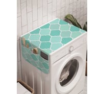 Органайзер для хранения Ambesonne "Упорядоченный орнамент" на стиральную машину, 45x120 см, cwm_15731