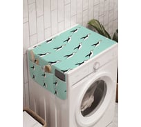 Органайзер для хранения Ambesonne "Волны пингвинов" на стиральную машину, 45x120 см, cwm_12012