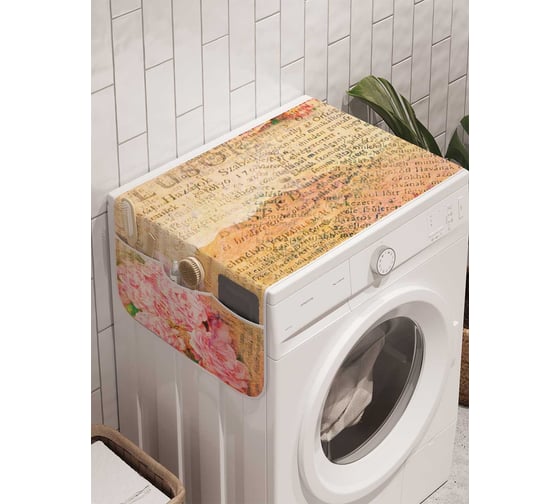 Органайзер для хранения Ambesonne "Цветочные знания" на стиральную машину, 45x120 см, cwm_14756 1
