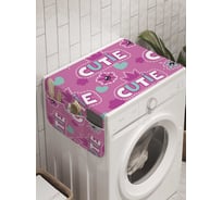 Органайзер для хранения Ambesonne "Милое королевство" на стиральную машину, 45x120 см, cwm_11983