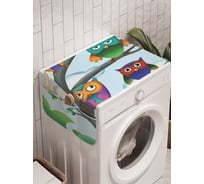 Органайзер для хранения Ambesonne "Совы на ветках" на стиральную машину, 45x120 см cwm_378651