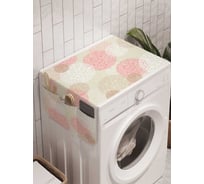 Органайзер для хранения Ambesonne "Взрывы цветения" на стиральную машину, 45x120 см, cwm_11596