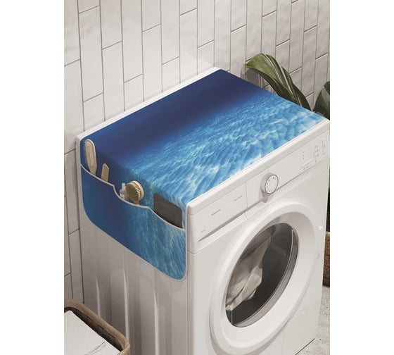 Органайзер для хранения Ambesonne "Чистое дно" на стиральную машину, 45x120 см, cwm_10275 1