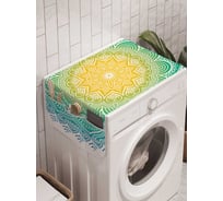 Органайзер для хранения Ambesonne "Солнечный градиент на узоре" на стиральную машину, 45x120 см, cwm_16067