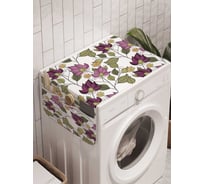 Органайзер для хранения Ambesonne "Цветочный купол" на стиральную машину, 45x120 см, cwm_16937
