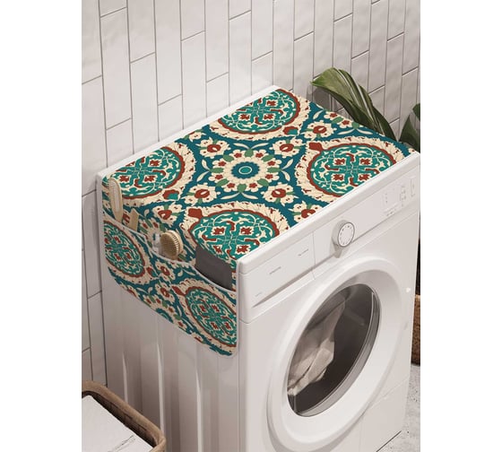 Органайзер для хранения Ambesonne "Классический орнамент" на стиральную машину, 45x120 см, cwm_15411 1