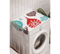 Органайзер для хранения Ambesonne "Самодельные игрушки" на стиральную машину, 45x120 см, cwm_21513