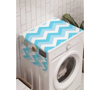 Органайзер для хранения Ambesonne "Оттенки зигзагов" на стиральную машину, 45x120 см, cwm_11624